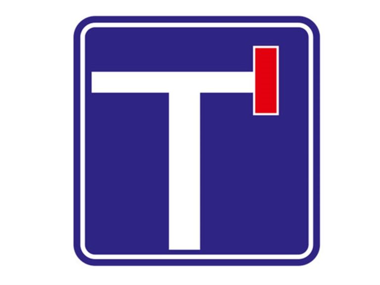 Girişi Olmayan Yol Kavşağı Levhası B-2d